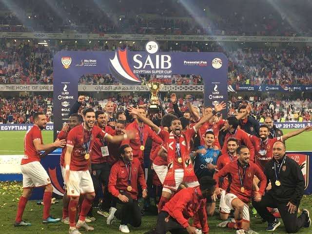الأهلي