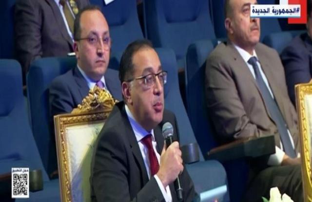 رئيس الوزراء يكشف أهمية التكامل الاقتصادي الإفريقي