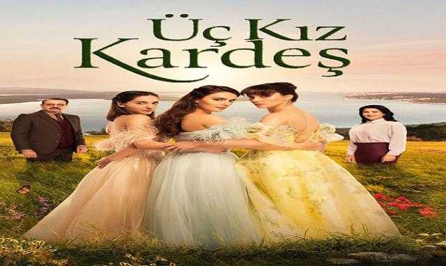 مسلسل ثلاثة أخوات الحلقة 14 مترجمة