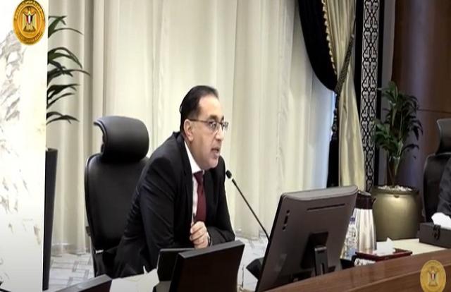 اجتماع مجلس المحافظين برئاسة مصطفى مدبولي «فيديو»