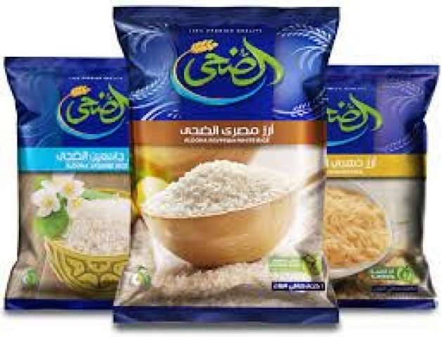 ارز الضحى