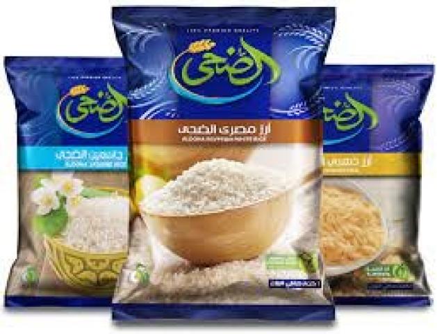 زيادة كبيرة في أسعار أرز الساعة والضحى