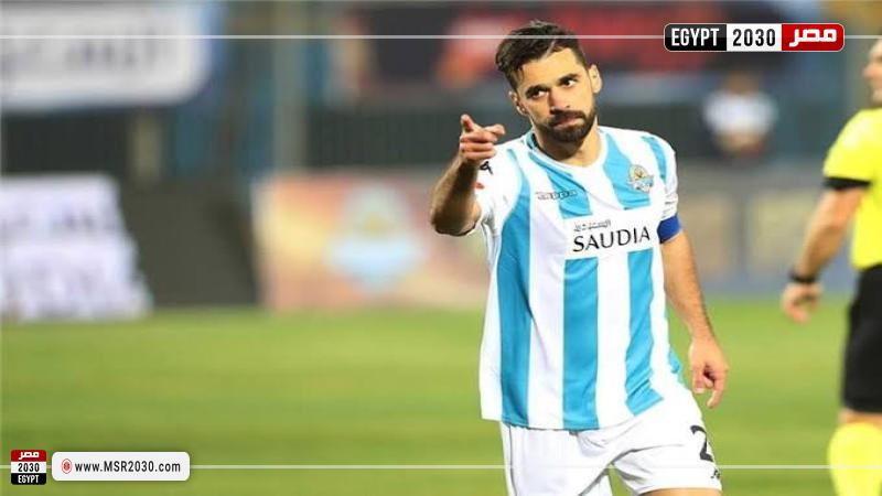 عبد الله السعيد 
