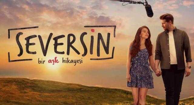 مسلسل سيعجبك الحلقة 1 مترجم