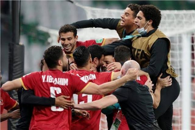 الأهلي