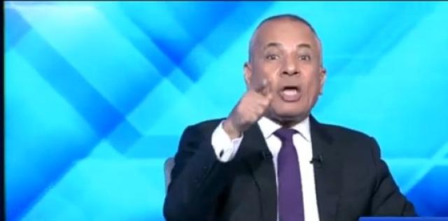 أحمد موسى للمنتخب: الكرة أصبحت عارا واستعدوا الظلم جاي جاي «فيديو»
