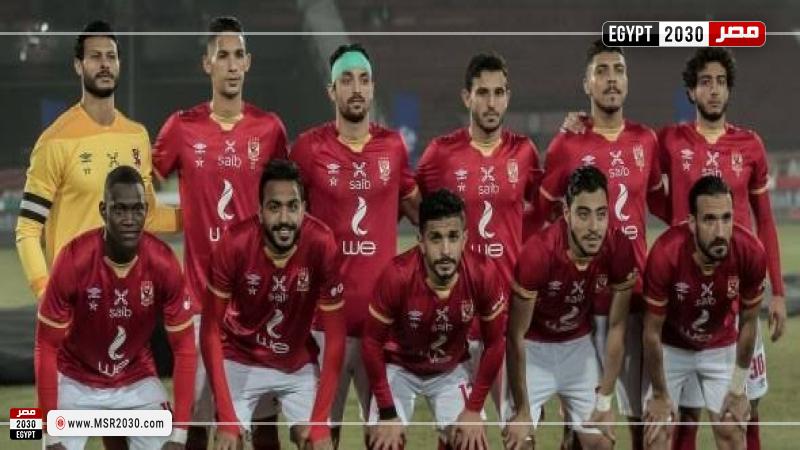 الاهلى 