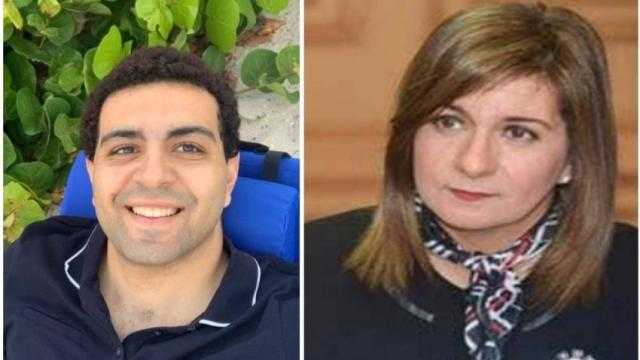 مفاجأة مدوية قلبت موازين قضية نجل وزيرة الهجرة.. هل يقضي القضاء الأمريكي بالبراءة؟