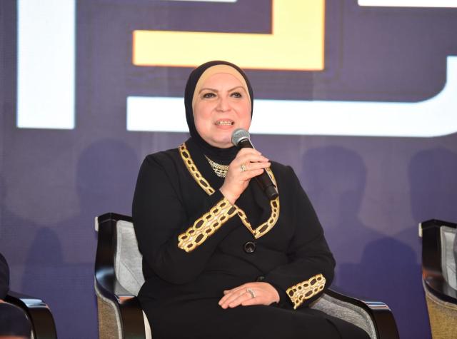 وزيرة التجارة والصناعة