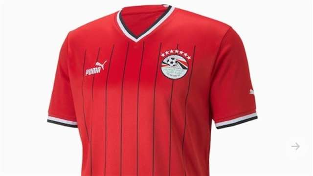 الزي الجديد لمنتخب مصر