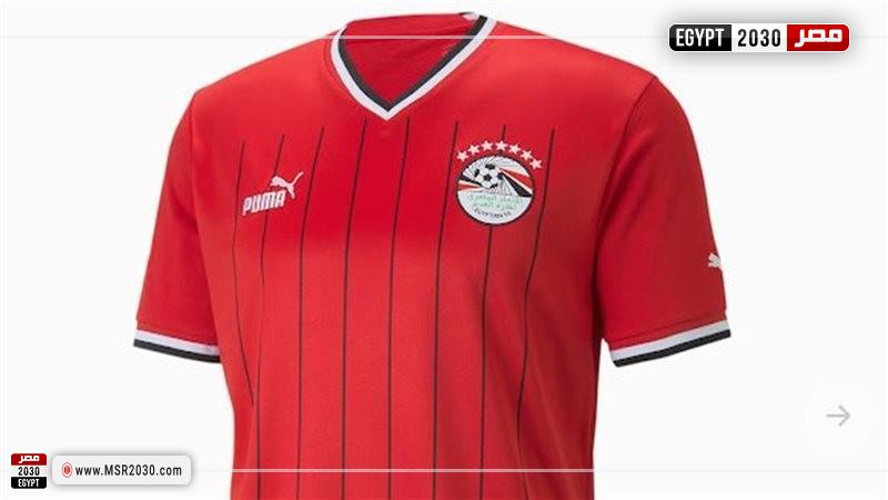 الزي الجديد لمنتخب مصر