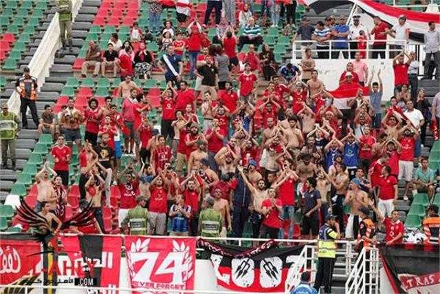 مفاجأة بشأن حقيقة الرسائل النصية لجمهور الأهلي لسداد باقي قيمة تذكرة المغرب