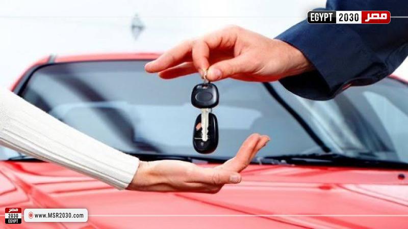شراء سيارة بالتقسيط