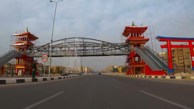 مشروع محور شينزو آبي