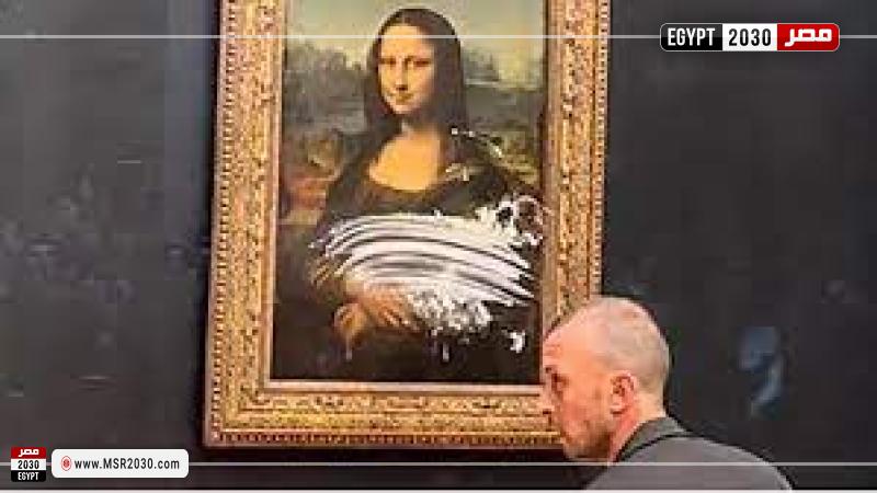 الموناليزا