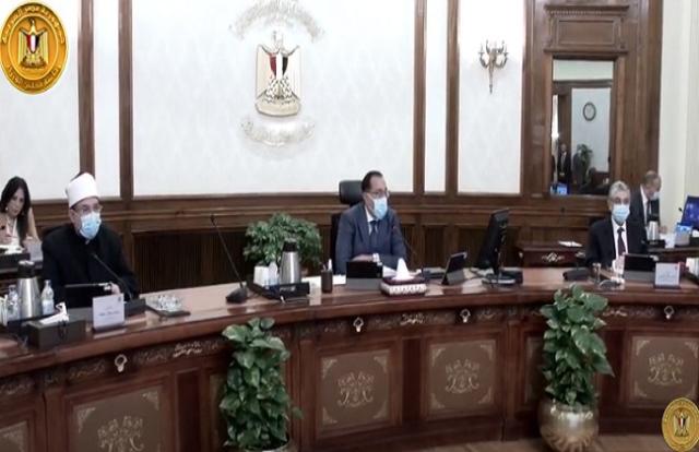 شاهد .. اجتماع رئاسة الوزراء اليوم «فيديو»
