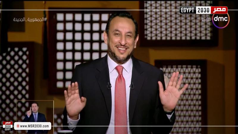 رمضان عبد المعز