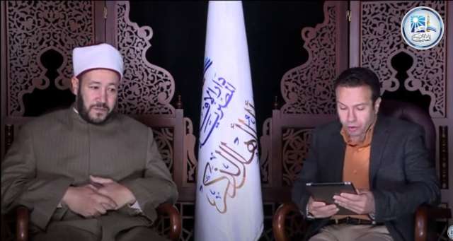 دال الإفتاء المصرية