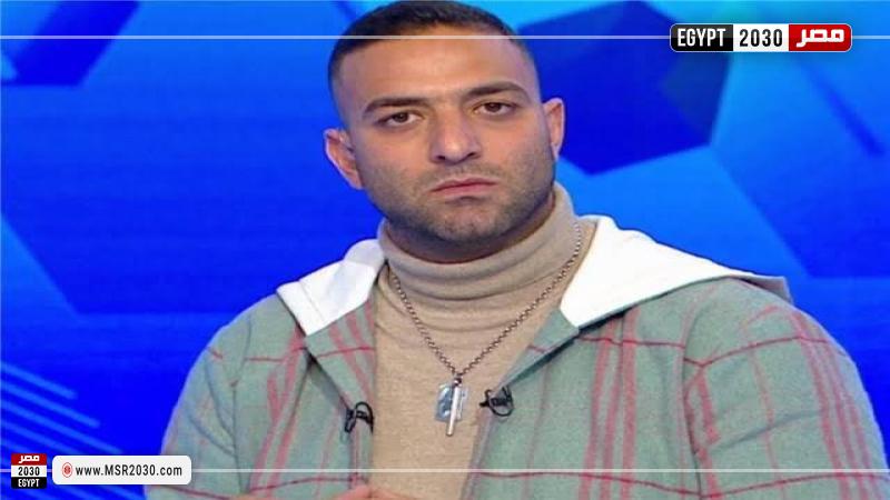 ميدو