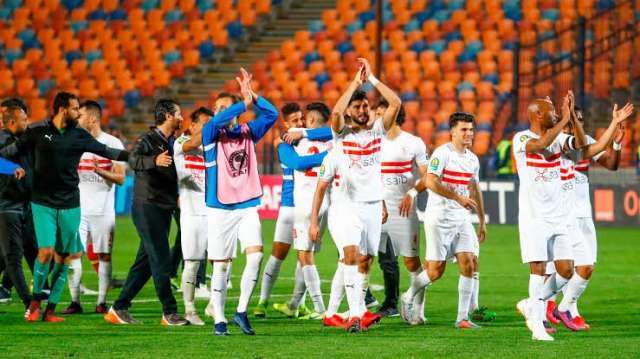 فريق الزمالك 