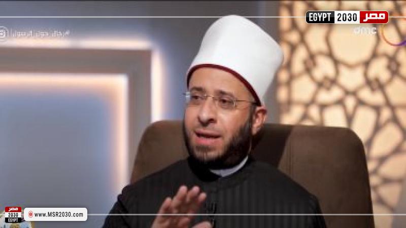 أسامة الازهري 