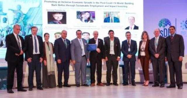 جهاز تنمية المشروعات يشارك في فعاليات الاجتماعات السنوية للبنك الإسلامي للتنمية