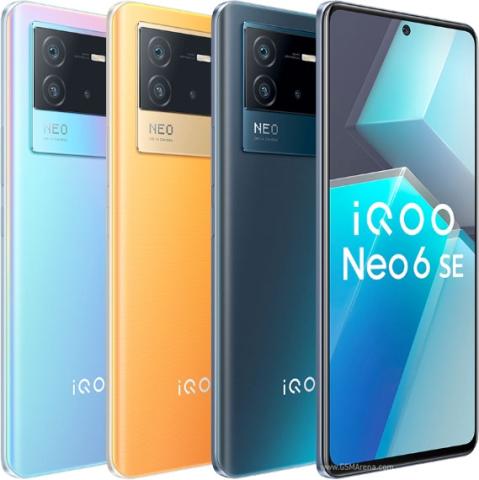 هاتف iQOO Neo6 SE