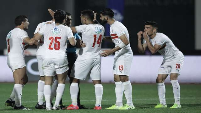 فريق الزمالك 