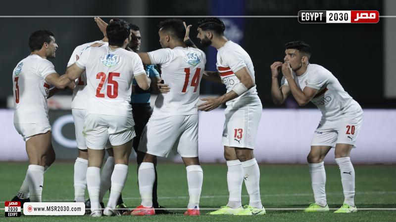 فريق الزمالك 