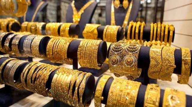 سعر الذهب الان