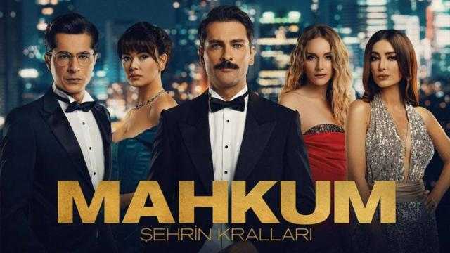 مسلسل السجين الحلقة 24 مترجم.. ”تفاصيل مثيرة”