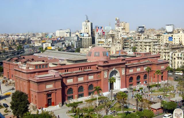 المتحف المصري 