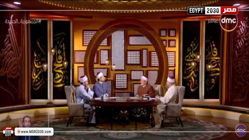 خالد الجندي