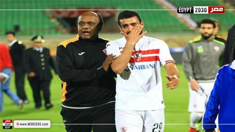 فريق الزمالك