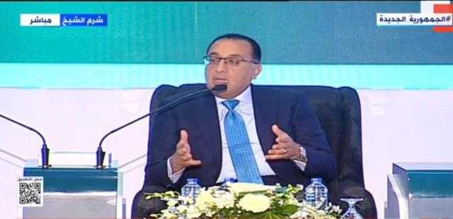 رئيس الوزراء: «نحتاج إلى مليون فرصة عمل سنويًا»