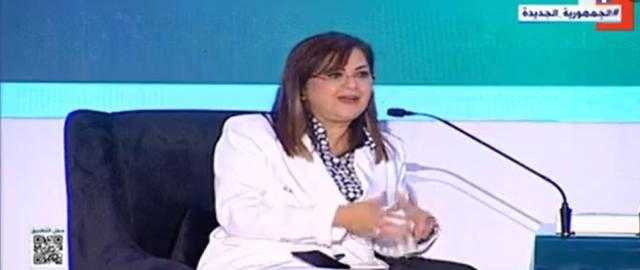 وزيرة التخطيط: نؤمن بدور القطاع الخاص في التنمية