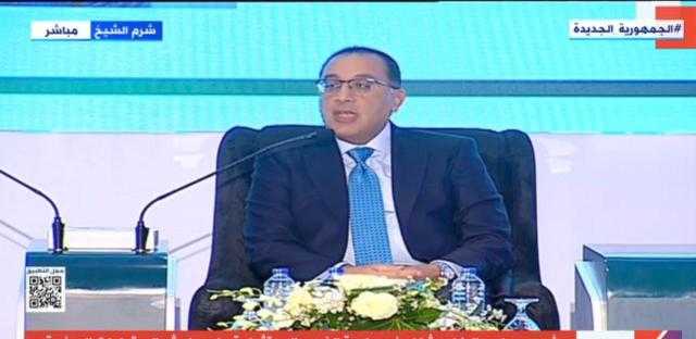 رئيس الوزراء: مصر مرت بظروف شديدة الصعوبة خلال العقد الماضي