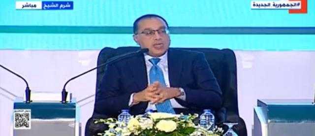 رئيس الوزراء: حققنا معدلات نمو بنسبة 7.8% في الـ9 أشهر الماضية