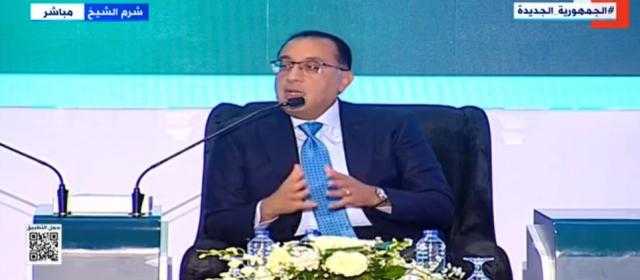 مدبولي: «الأولوية ستكون لهذه الصناعات الفترة المقبلة»