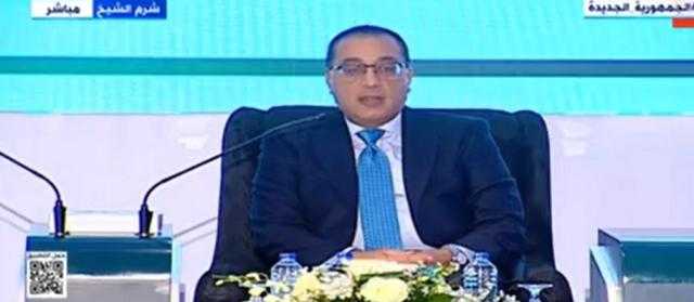 مدبولي يكشف عن خطة الدولة للهمينة على مشاريع الطاقة الخضراء