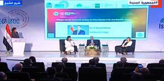 رئيس الوزراء يكشف عن حزمة حوافز للاستثمار في هذه المشاريع