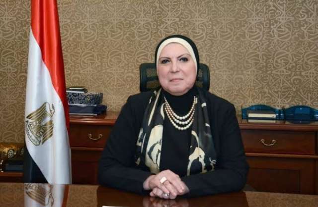 وزيرة الصناعة والتجارة