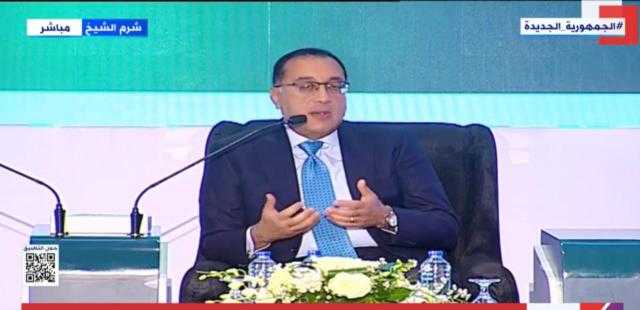 رئيس الوزراء: نسعى لتحلية المياه من خلال الطاقة الجديدة والمتجددة - فيديو