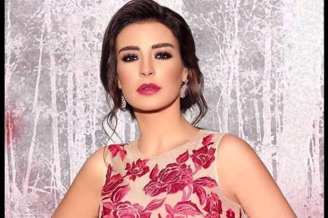 ماجي بو غصن 