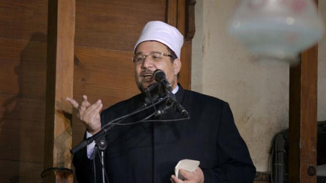 وزير الأوقاف 