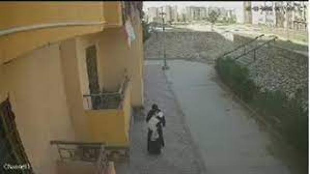 المتهمة 