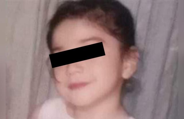 مصر 2030