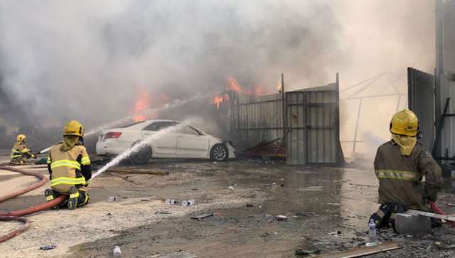 أرشيفية