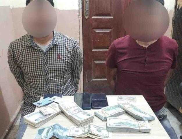 ضبط شخصين بالقاهرة لقيامهما بالاتجار غير المشروع فى النقد الأجنبى