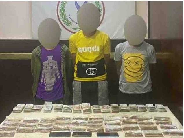 ضبط 3 أشخاص بالقاهرة لحيازتهم مواد مخدرة بقصد الاتجار
